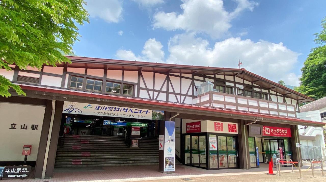 Tateyama Kurobe Alpine Route Senjuso 立山黒部アルペンルート千寿荘 Hotel Exterior foto